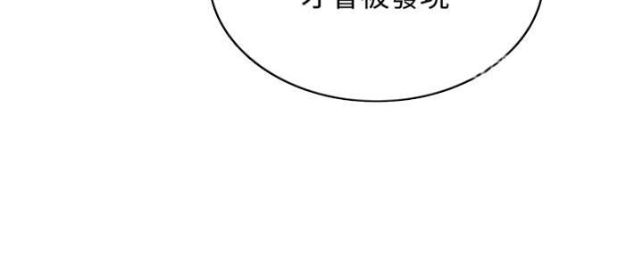 第135话29