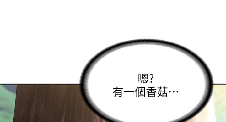 第72话77
