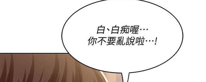 第85话136