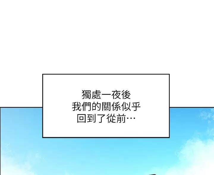 第192话0