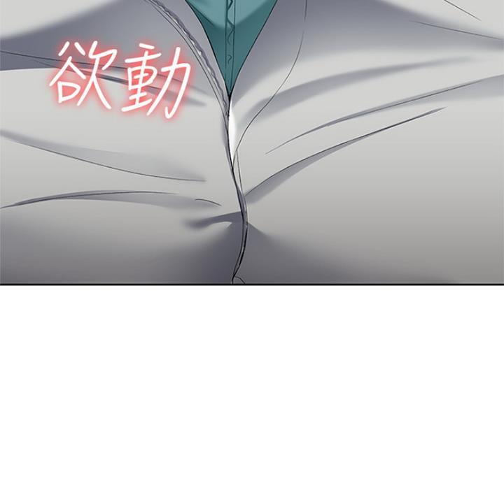 第40话47