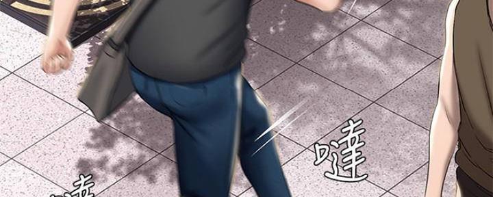第86话110