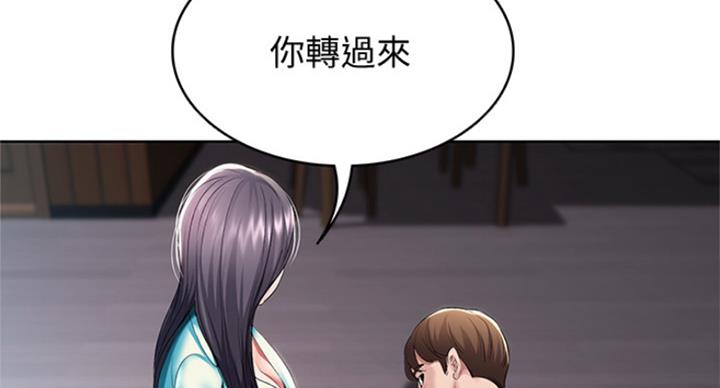 第72话93