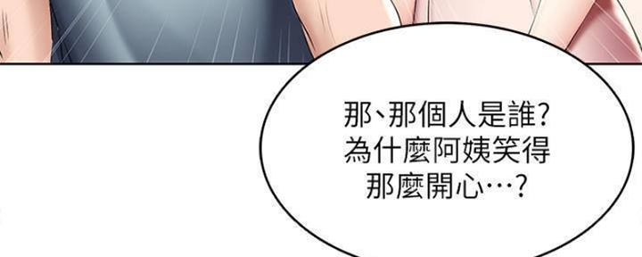 第86话160