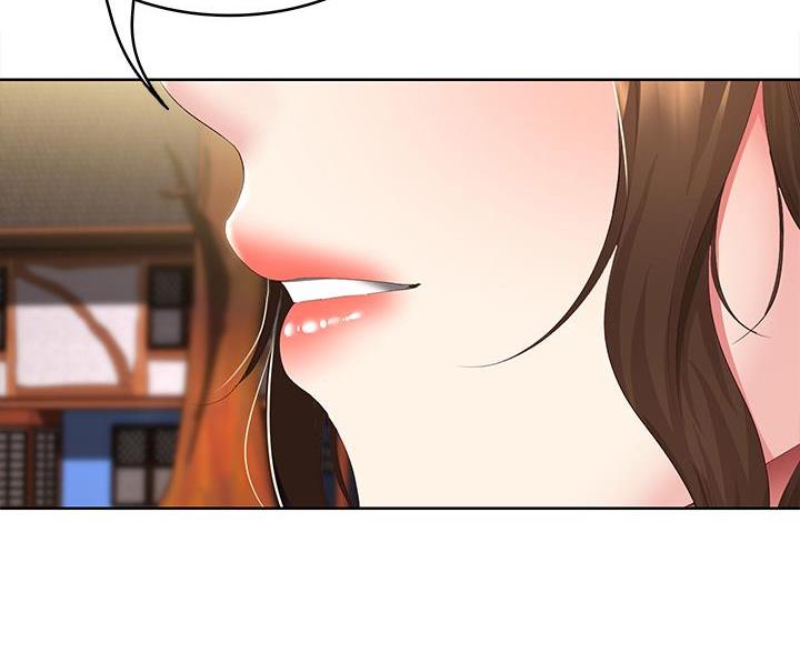 第186话67
