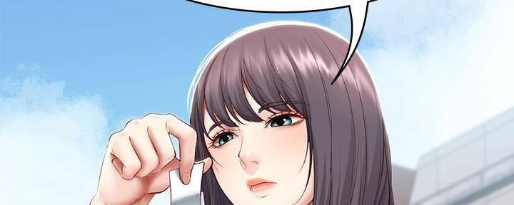 第139话14