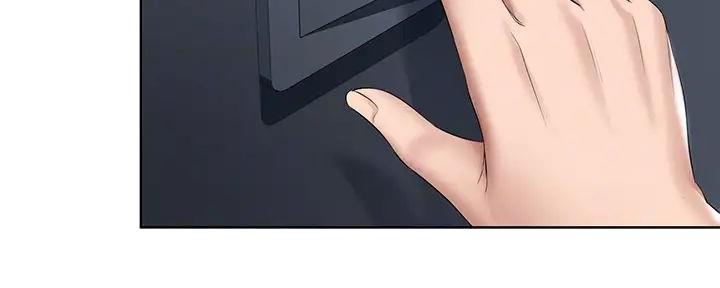 第121话41