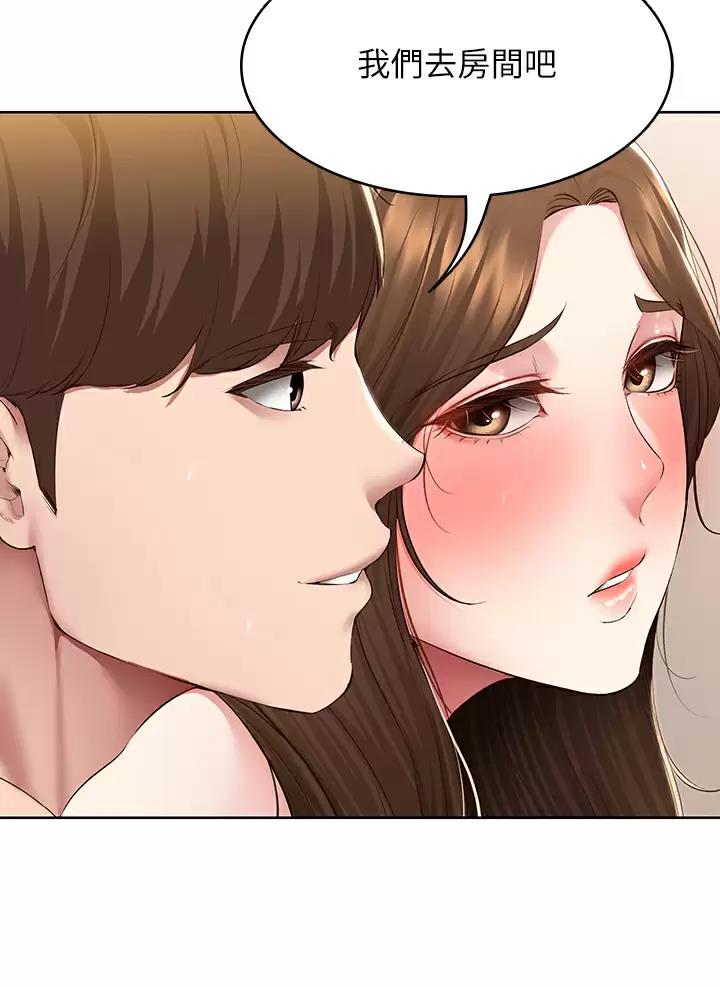 第210话15