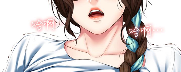 第110话74