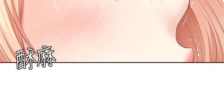 第126话66