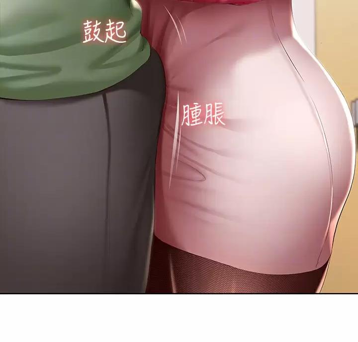 第194话10