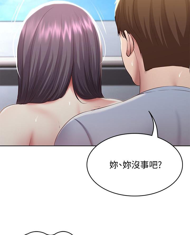 第161话41