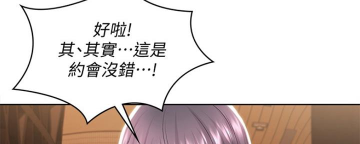 第96话105