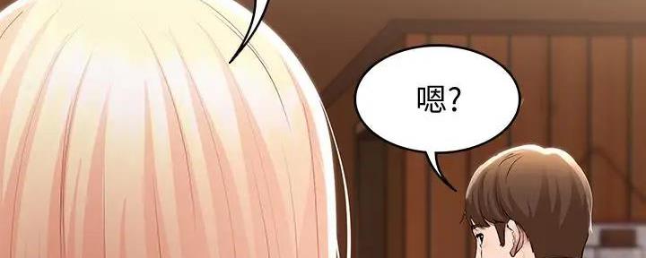 第117话36
