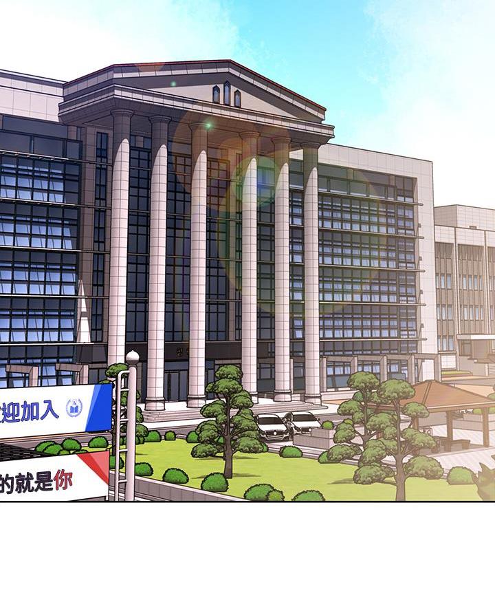 第170话49