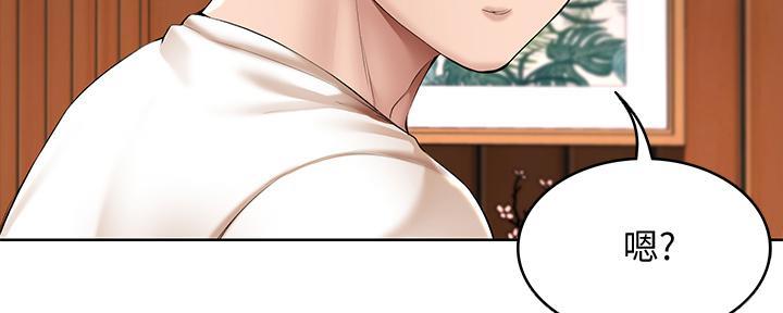 第106话150