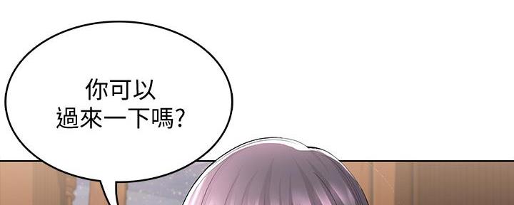 第106话152
