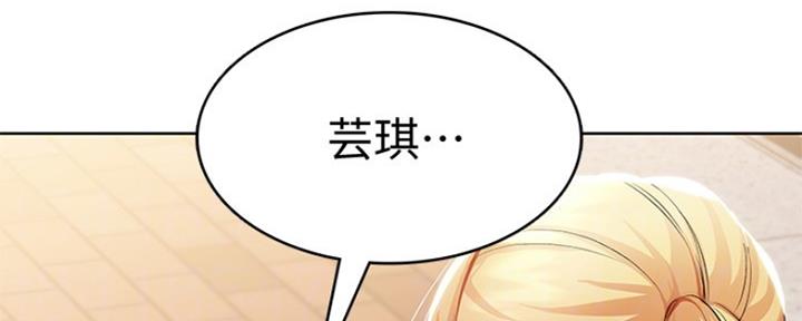 第93话48