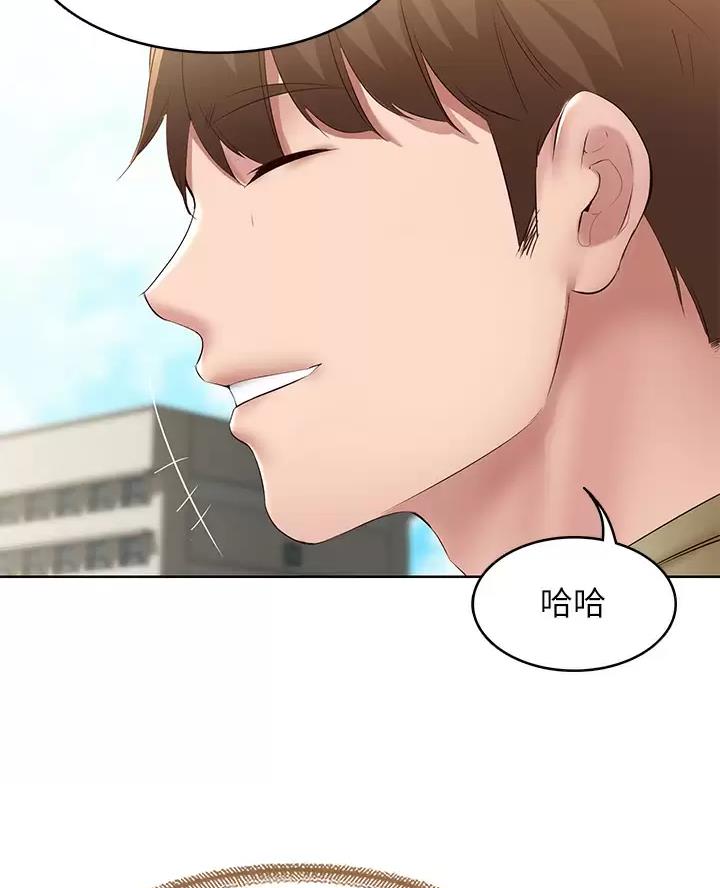 第198话23