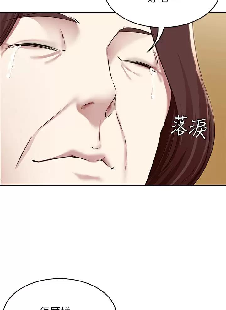 第215话12