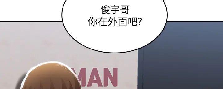 第124话84