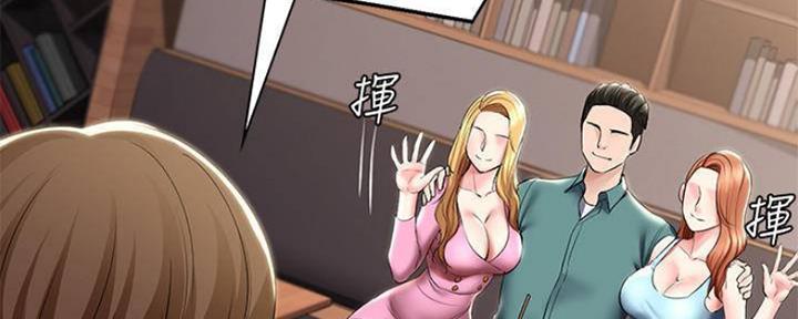 第86话69