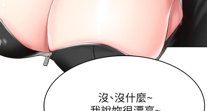 第58话59