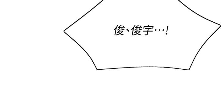 第135话11