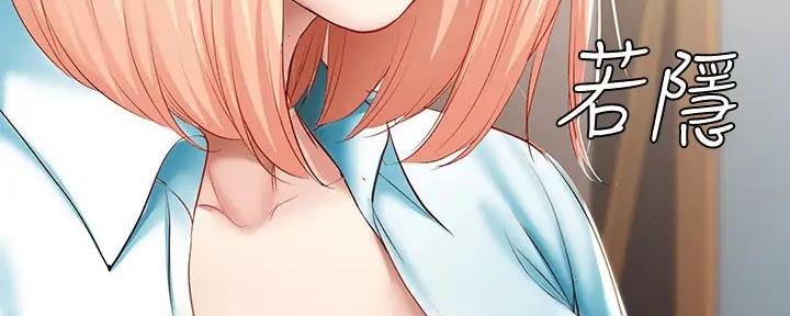 第120话29