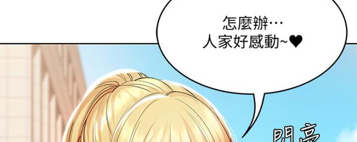 第93话78