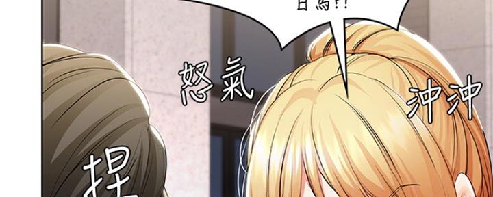 第93话36