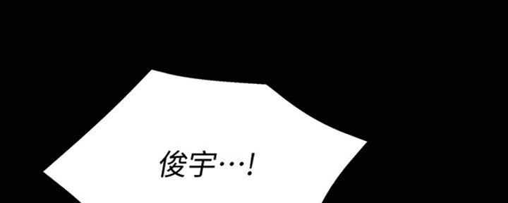 第91话48
