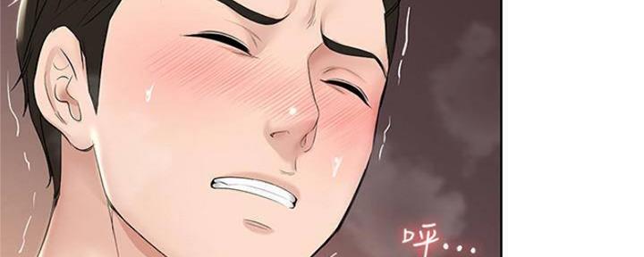 第87话75