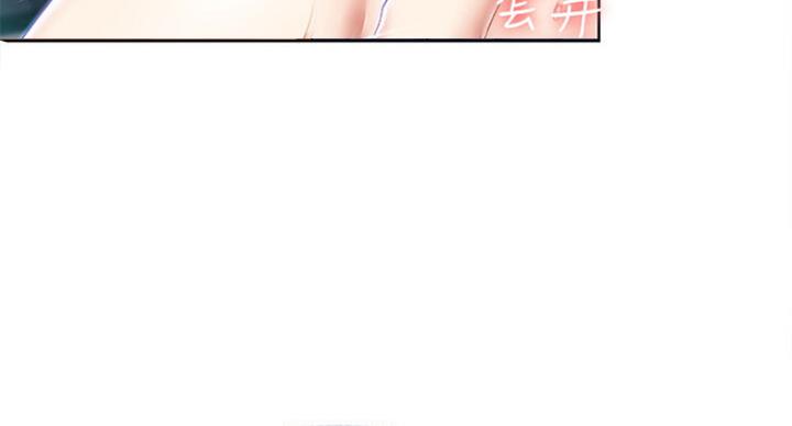 第41话91
