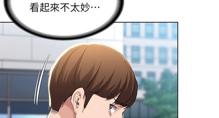 第61话70