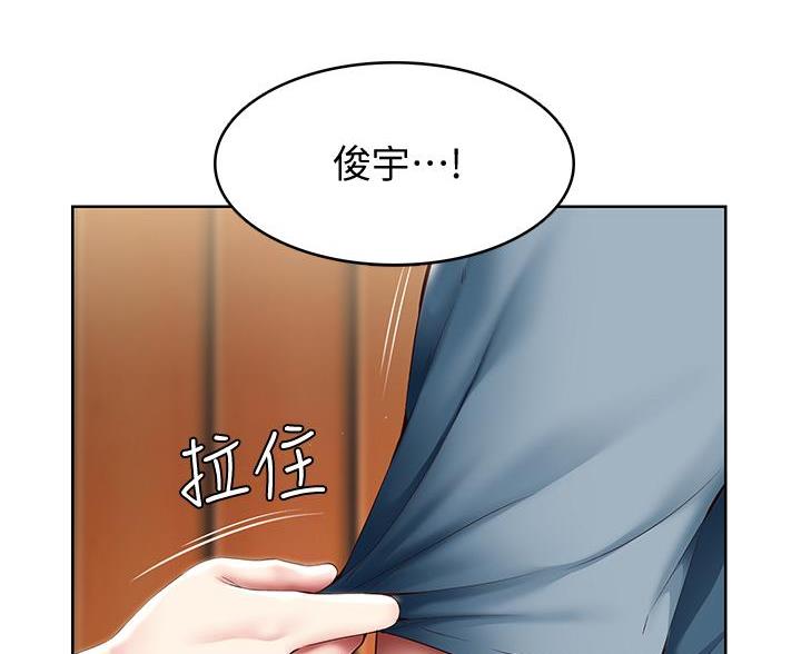 第181话86
