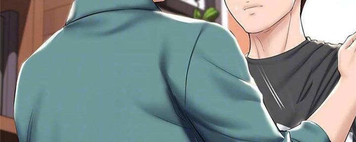 第85话73