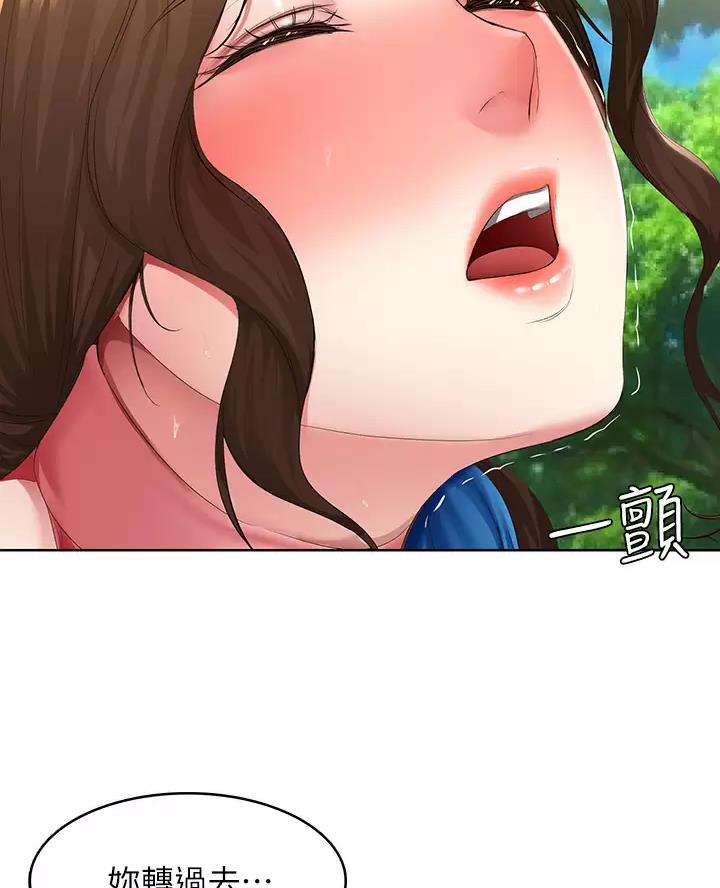 第198话9