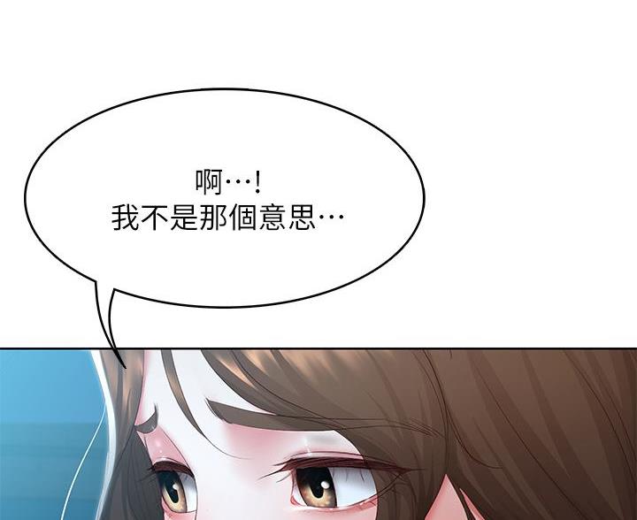 第189话34