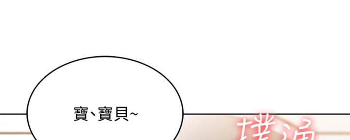 第110话162