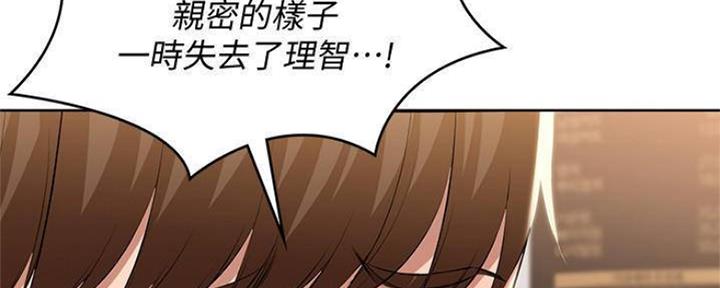 第90话68