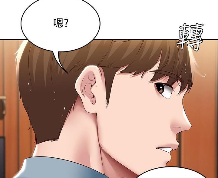 第181话88
