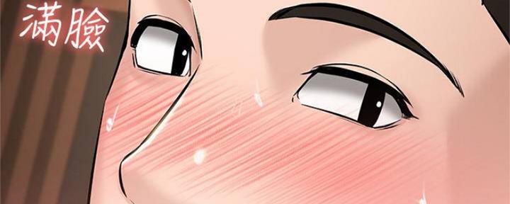 第87话91