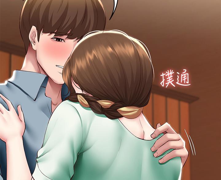 第183话39