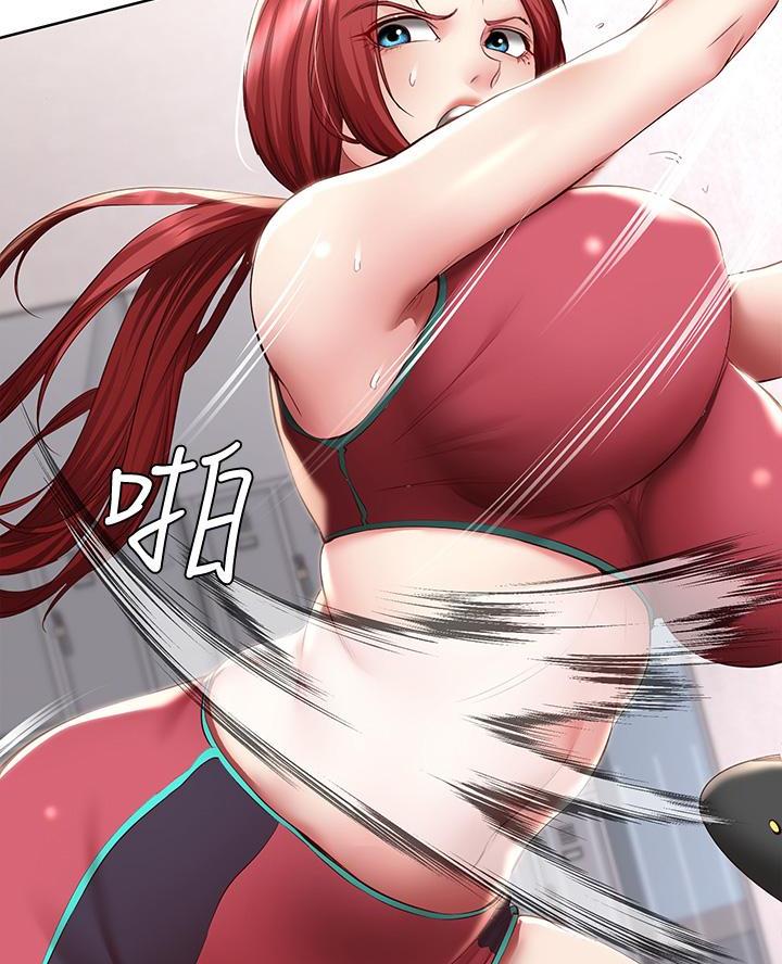 第177话35