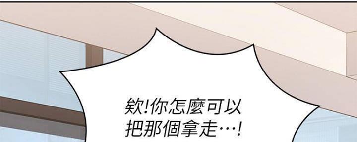 第86话80