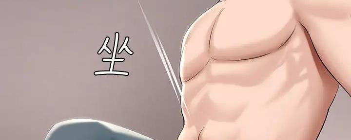 第119话142