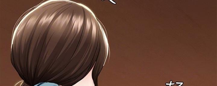 第83话70