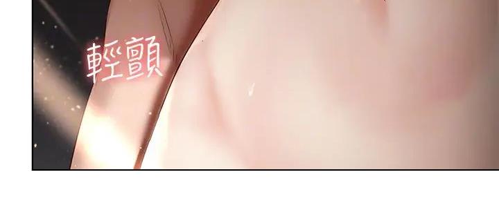 第127话69