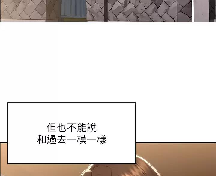 第192话2